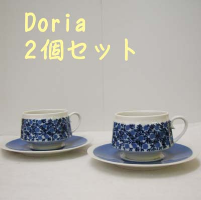 �A���r�A(ARABIA)/�h���A(Doria)�@�J�b�v���\�[�T�[�Q�q�Z�b�g