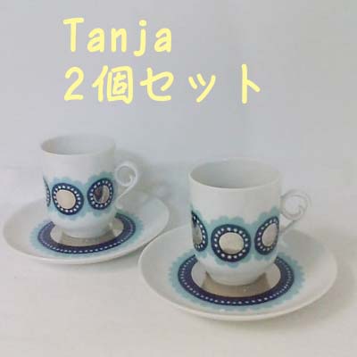 �A���r�A(ARABIA)/�^���W��(Tanja)�@�J�b�v���\�[�T�[�Q�q�Z�b�g