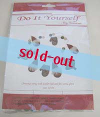 �f���}�[�N���t �t�F���g�n���h���[�h�L�b�g�@�N���X�}�X