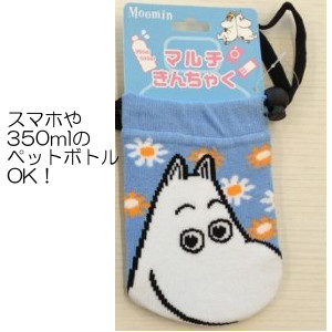 �}���`�В��@���[�~��