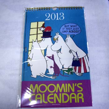 ���[�~������J�����_�[�i�̂����j