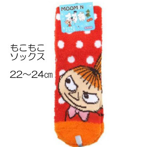 ���g���~�B���������\�b�N�X���b�h