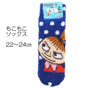 ���g���~�B���������\�b�N�X�u���[